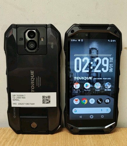 Smartphone android kyocera - smartphone,