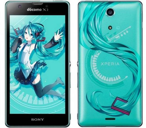 Smartphone docomo sony - docomo, so-04e