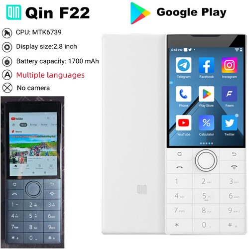 Sblocca qin f22 - qin, lte